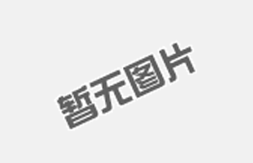 除塵布袋的袋身磨損原因分析
